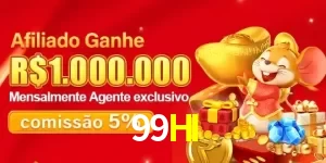 Promoções 99HI